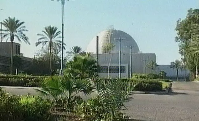 FILE - This file image made from a video aired Friday, Jan. 7, 2005, by Israeli television station Channel 10, shows what the television station claims is Israel's nuclear facility in the southern Israeli town of Dimona, the first detailed video of the site ever shown to the public. (Channel 10 via AP, File)