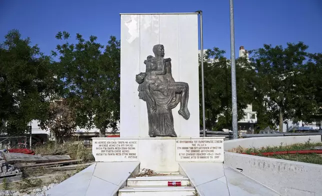 The monument for the victims of the World War II National Resistance movement and the Civil War is seen in Thessaloniki, northern Greece, Saturday, June 7, 2025. (AP Photo/Giannis Papanikos)