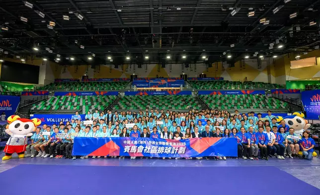 Volunteers assist with the Jockey Club Volleyball Community Programmes.