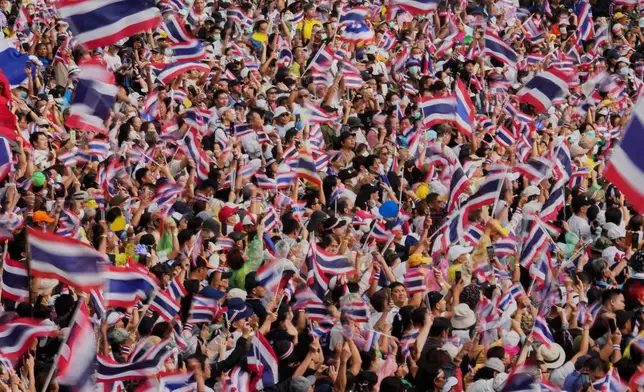 Protesters gather at Victory Monument demanding Thailand's Prime Minister Paetongtarn Shinawatra resign in Bangkok, Thailand, Saturday, June 28, 2025. (AP Photo/Sakchai Lalit)