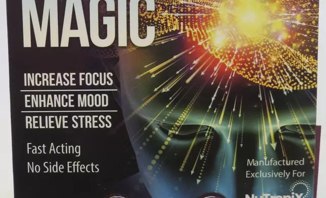 This photo provided by the FDA in January 2024 shows capsules of Purple Magic, a product labeled to contain tianeptine. (FDA Office of Regulatory Affairs, Health Fraud Branch via AP)