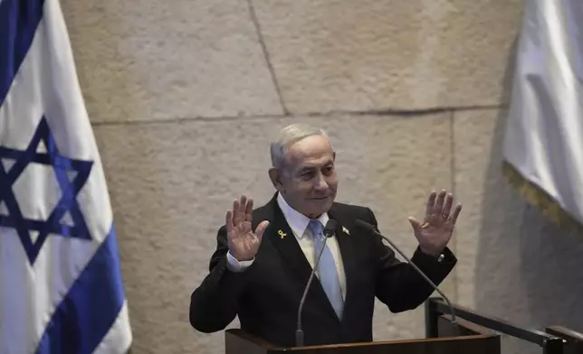 Israel's Prime Minister Benjamin Netanyahu delivers a welcome message during a visit by Argentina's President Javier Milei to the Knesset, Israel's parliament, in Jerusalem, Wednesday, June 11, 2025. (AP Photo/Ohad Zwigenberg)