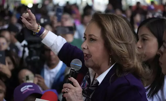 Yasmin Esquivel, who is running for election for the Mexican Supreme Court, greets supporters at her closing campaign rally in Mexico City, Wednesday, May 28, 2025. (AP Photo/Marco Ugarte)