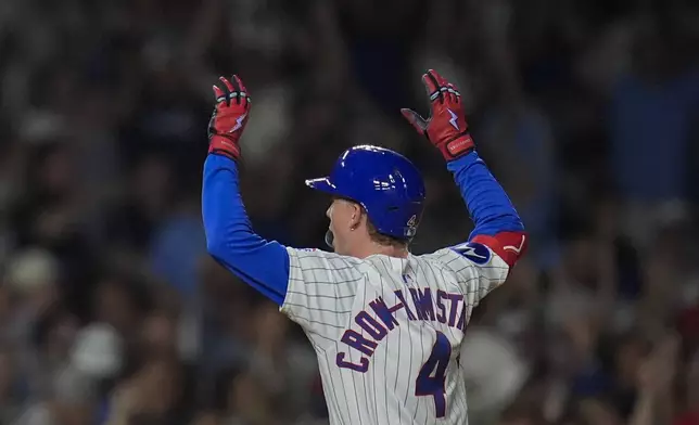Chicago Cubs' Pete Crow-Armstrong (4) runs the bases after hitting a home run during the eighth inning of a baseball game against the Milwaukee Brewers, Tuesday, June 17, 2025, in Chicago. (AP Photo/Erin Hooley)
