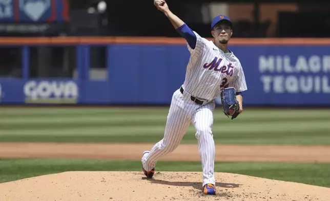 New York Mets' Kodai Senga pitches during the second inning of a baseball game against the Washington Nationals, Thursday, June 12, 2025, in New York. (AP Photo/Pamela Smith)