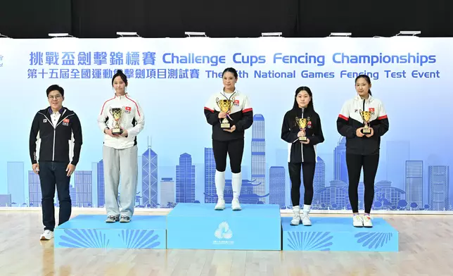 15th National Games Fencing test event concludes  Source: HKSAR Government Press Releases