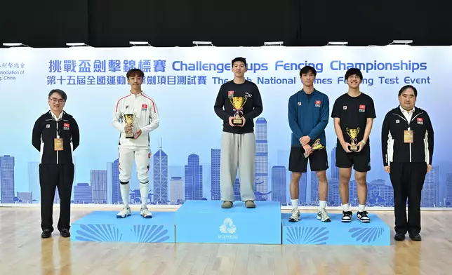 15th National Games Fencing test event concludes  Source: HKSAR Government Press Releases