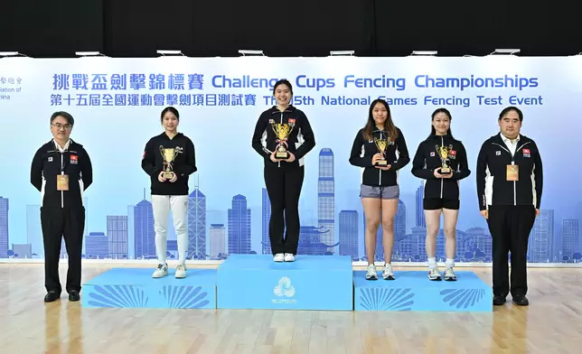 15th National Games Fencing test event concludes  Source: HKSAR Government Press Releases