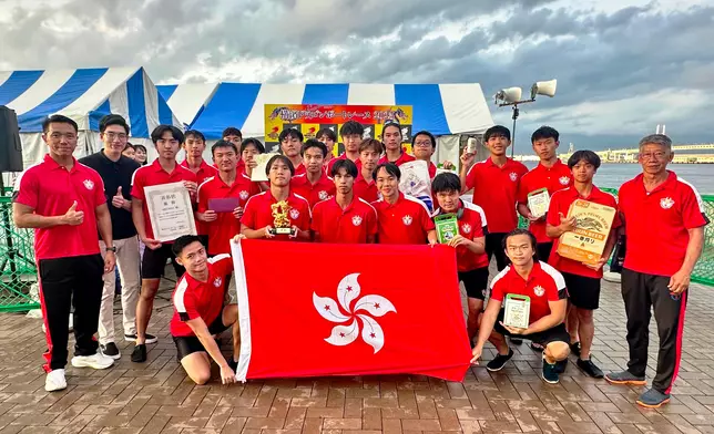 Hong Kong Cup dragon boat race held in Yokohama, Japan  Source: HKSAR Government Press Releases