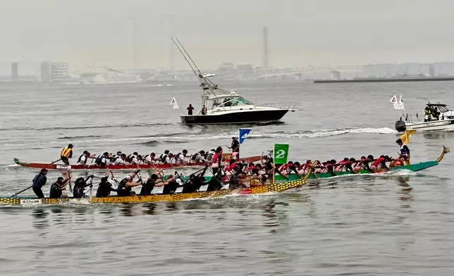 Hong Kong Cup dragon boat race held in Yokohama, Japan  Source: HKSAR Government Press Releases