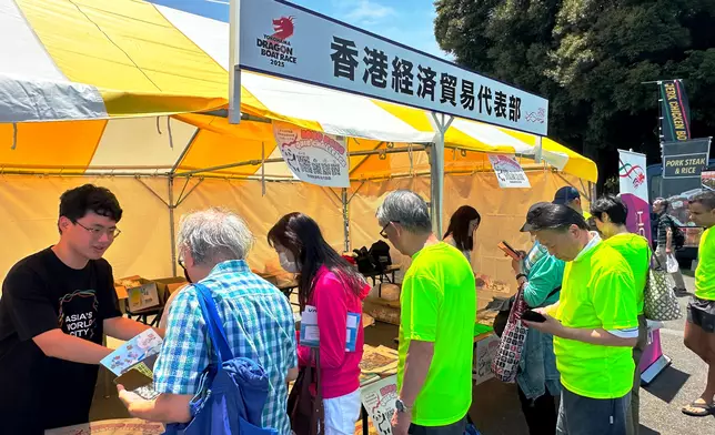 Hong Kong Cup dragon boat race held in Yokohama, Japan  Source: HKSAR Government Press Releases