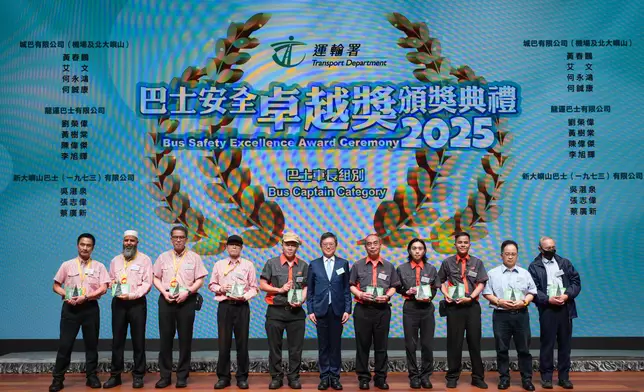 Bus Safety Excellence Award commends multidisciplinary staff and encourages trade to promote safety awareness (with photos/video) Source: HKSAR Government Press Releases