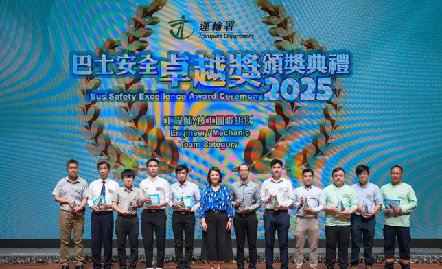 Bus Safety Excellence Award commends multidisciplinary staff and encourages trade to promote safety awareness (with photos/video) Source: HKSAR Government Press Releases