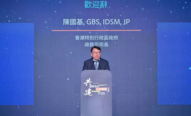 Forging a National High-calibre Talent Hub Symposium advances regional collaboration to develop strategic talent fulcrums  Source: HKSAR Government Press Releases