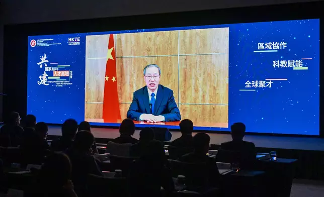Forging a National High-calibre Talent Hub Symposium advances regional collaboration to develop strategic talent fulcrums  Source: HKSAR Government Press Releases