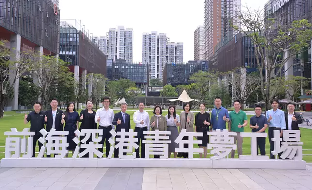 Secretary for Home and Youth Affairs visits Qianhai  Source: HKSAR Government Press Releases