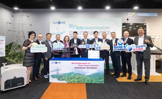LegCo Panel on Environmental Affairs visits innovative technology projects of CLP  Source: HKSAR Government Press Releases