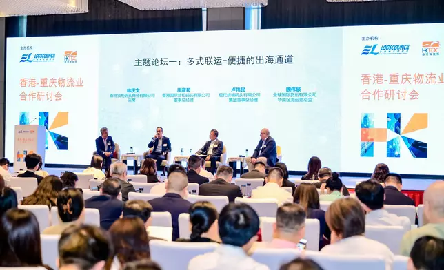 STL visits Chongqing  Source: HKSAR Government Press Releases