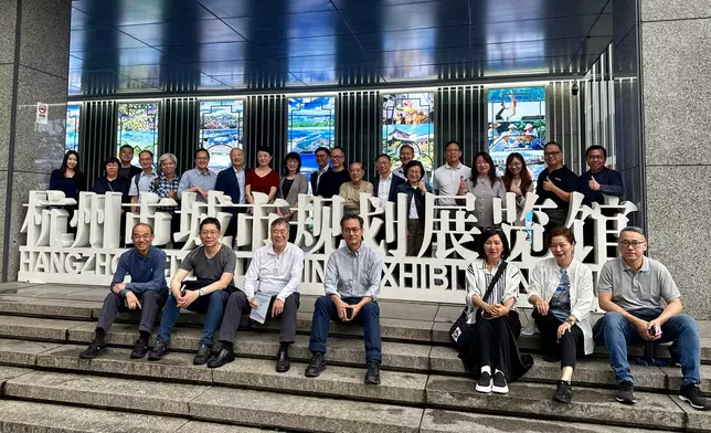 Town Planning Board visits Hangzhou and Shanghai  Source: HKSAR Government Press Releases