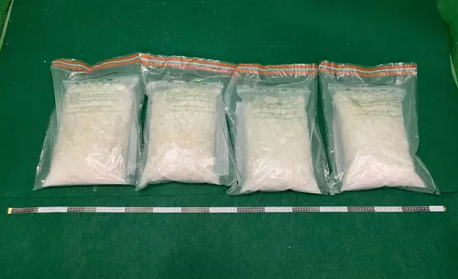 Hong Kong Customs detects two dangerous drugs cases at airport with seizure worth about $16 million  Source: HKSAR Government Press Releases
