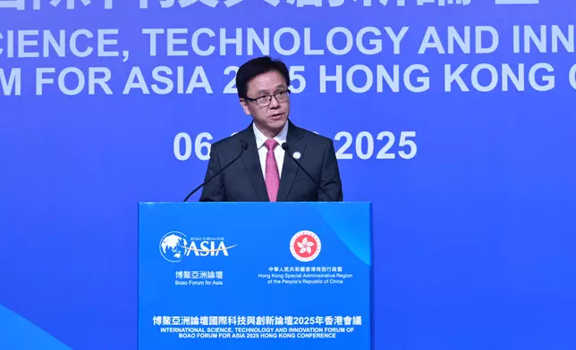 ISTIF of Boao Forum for Asia explores global collaboration in promoting I&amp;T development  Source: HKSAR Government Press Releases