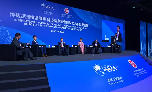 ISTIF of Boao Forum for Asia explores global collaboration in promoting I&amp;T development  Source: HKSAR Government Press Releases