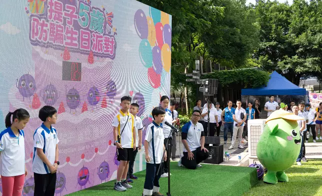HKFP holds "The Little Grape's 5th Anti-Scam Birthday Party" to promote scam prevention messages  Source: HKSAR Government Press Releases