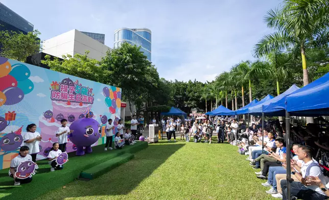HKFP holds "The Little Grape's 5th Anti-Scam Birthday Party" to promote scam prevention messages  Source: HKSAR Government Press Releases