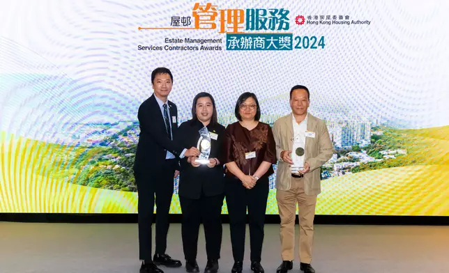Housing Authority recognises outstanding estate management services contractors and frontline staff  Source: HKSAR Government Press Releases