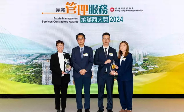 Housing Authority recognises outstanding estate management services contractors and frontline staff  Source: HKSAR Government Press Releases