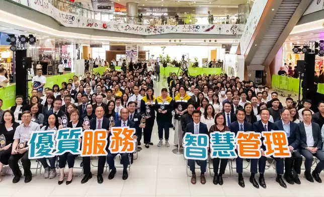 Housing Authority recognises outstanding estate management services contractors and frontline staff  Source: HKSAR Government Press Releases