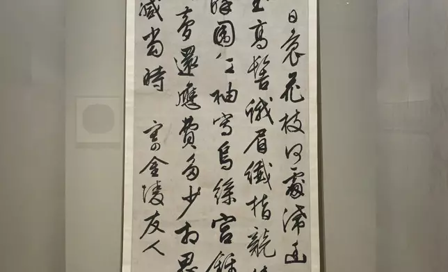 HKMoA's new exhibition unveils and showcases three preeminent collections in Hong Kong for first time  Source: HKSAR Government Press Releases