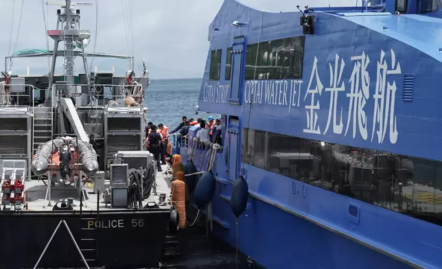 Guangdong, Hong Kong and Macao joint maritime search and rescue exercise conducted smoothly  Source: HKSAR Government Press Releases