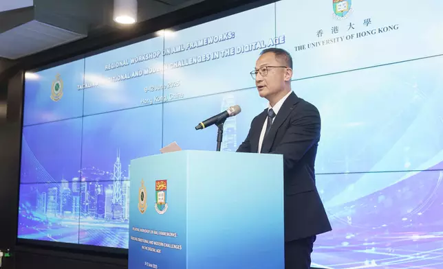 Regional workshop on anti-money laundering co-organised by Hong Kong Customs and University of Hong Kong concludes  Source: HKSAR Government Press Releases