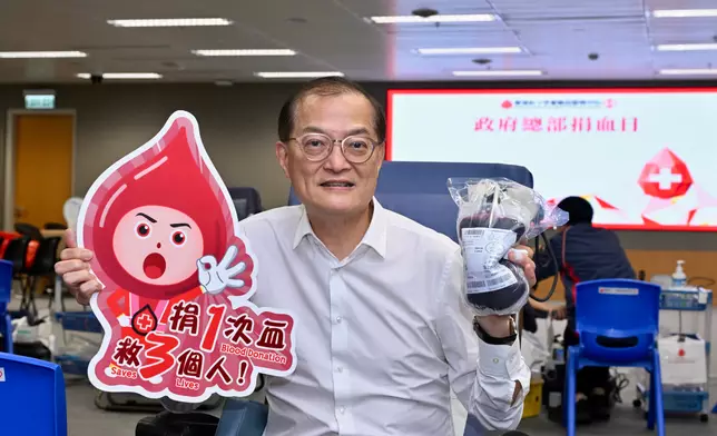 Secretary for Health supports and participates in blood donation drive at Central Government Offices  Source: HKSAR Government Press Releases