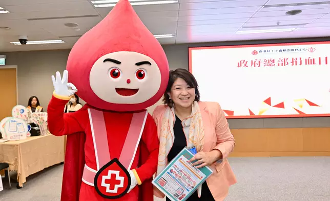 Secretary for Health supports and participates in blood donation drive at Central Government Offices  Source: HKSAR Government Press Releases
