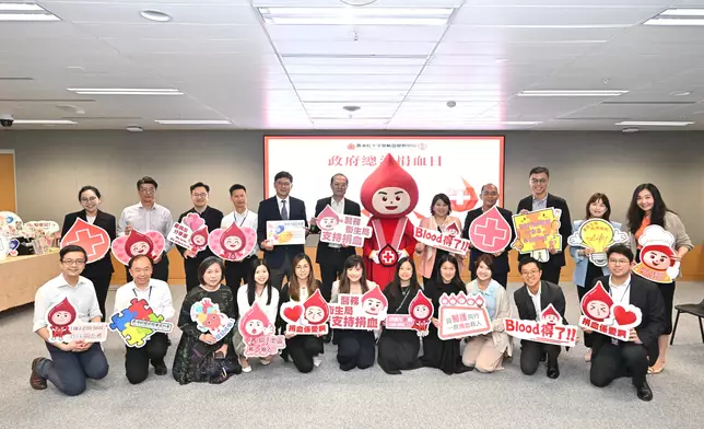 Secretary for Health supports and participates in blood donation drive at Central Government Offices  Source: HKSAR Government Press Releases