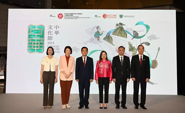 Chinese Culture Festival 2025 opens today  Source: HKSAR Government Press Releases