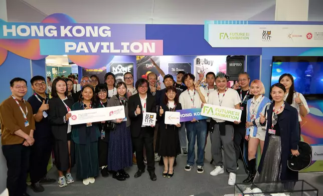 Cultural and Creative Industries Development Agency leads industry delegation to participate in Annecy International Animation Film Festival and Market 2025 in France  Source: HKSAR Government Press Releases