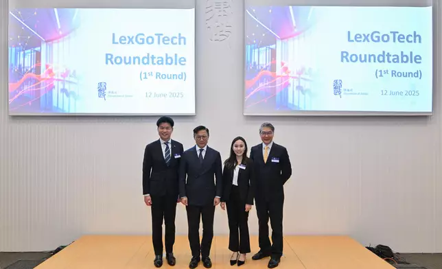 DoJ holds first roundtable to promote sector's understanding of lawtech  Source: HKSAR Government Press Releases