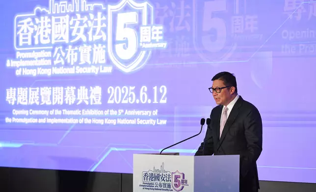 Committee for Safeguarding National Security of HKSAR launches 5th Anniversary of Promulgation and Implementation of Hong Kong National Security Law Thematic Exhibition  Source: HKSAR Government Press Releases