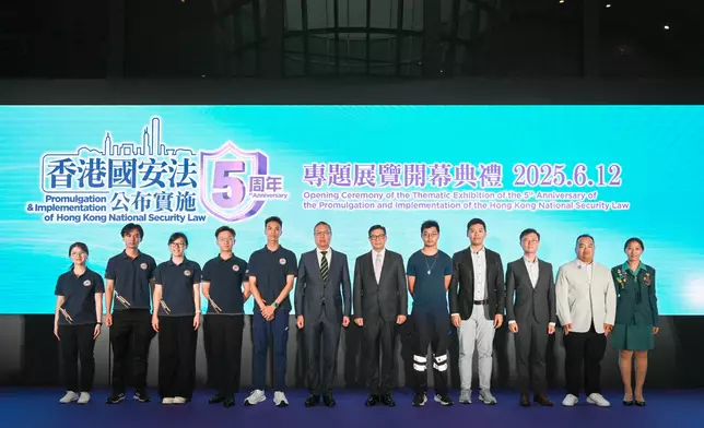 Committee for Safeguarding National Security of HKSAR launches 5th Anniversary of Promulgation and Implementation of Hong Kong National Security Law Thematic Exhibition  Source: HKSAR Government Press Releases