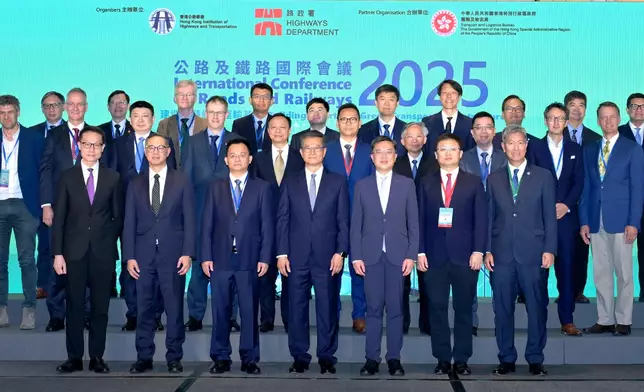 International Conference on Roads and Railways 2025 opens today  Source: HKSAR Government Press Releases