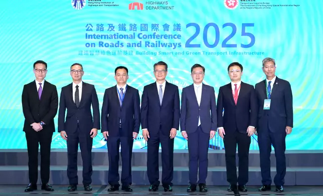 International Conference on Roads and Railways 2025 opens today  Source: HKSAR Government Press Releases