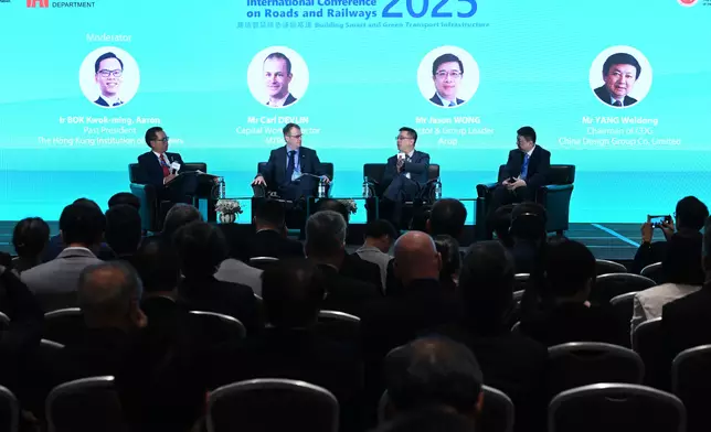 International Conference on Roads and Railways 2025 opens today  Source: HKSAR Government Press Releases