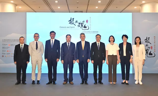 Ninth edition of "Genesis and Spirit" exhibition and demonstration series opens and showcases highlights of Jiangxi ICH  Source: HKSAR Government Press Releases
