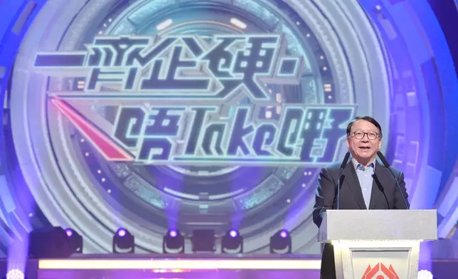 Anti-drug variety TV programme reviews 60 years of anti-drug history envisioning drug-free Hong Kong (with photos/video) Source: HKSAR Government Press Releases