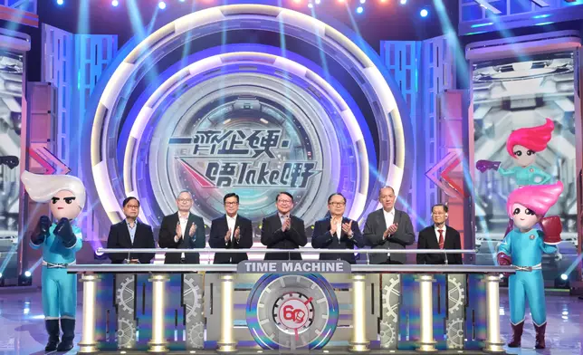 Anti-drug variety TV programme reviews 60 years of anti-drug history envisioning drug-free Hong Kong (with photos/video) Source: HKSAR Government Press Releases