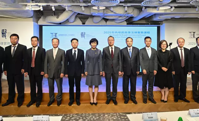 Mainland Civil and Commercial Legal Practice Training Course 2025 of Hong Kong International Legal Talents Training Academy concludes Source: HKSAR Government Press Releases