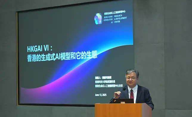 Innovation and Technology leadership series thematic seminar held to explore Hong Kong locally developed generative AI model technology and application  Source: HKSAR Government Press Releases